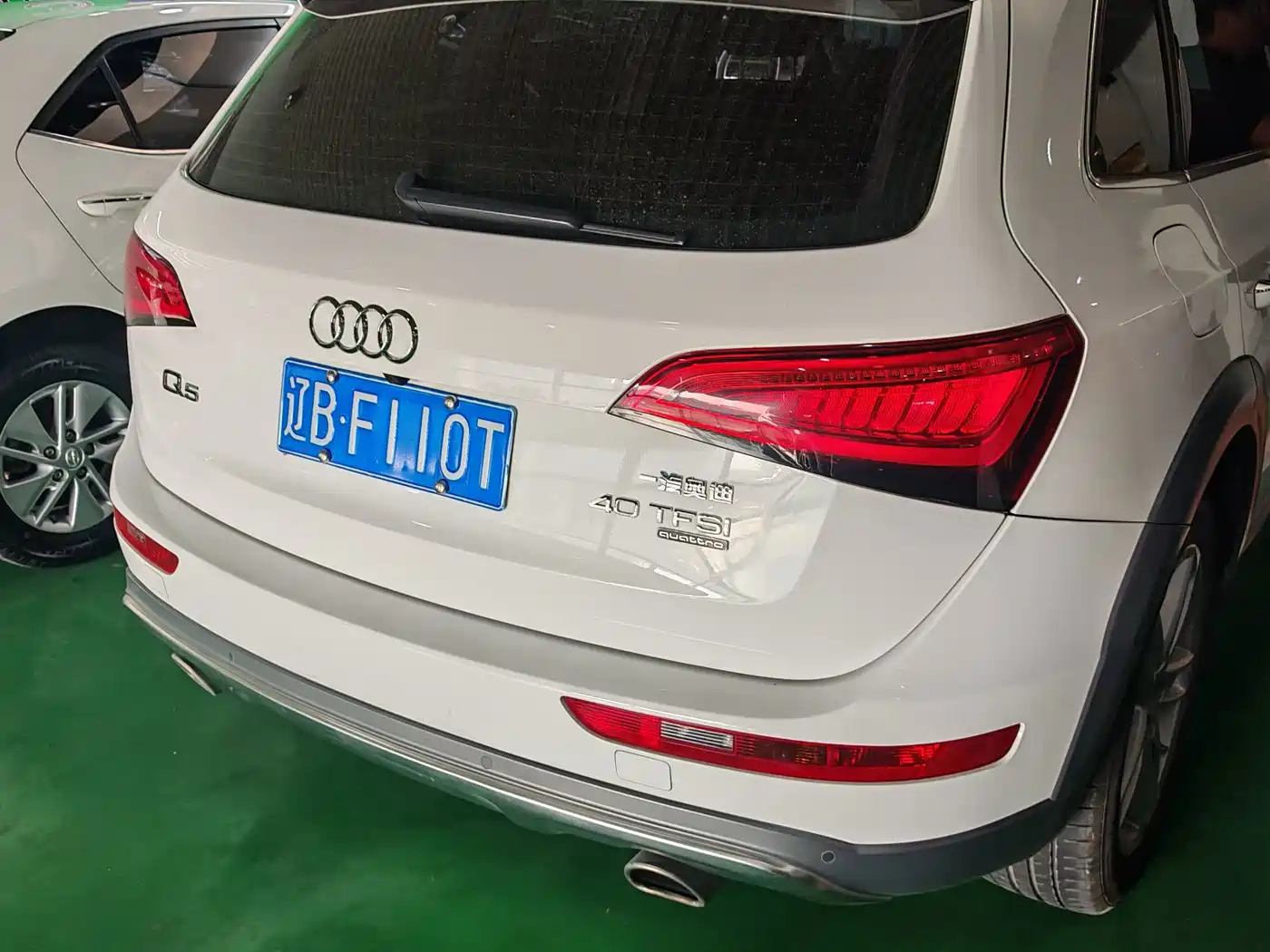 Audi Q5 2018 2017 Plus 40 TFSI Technology