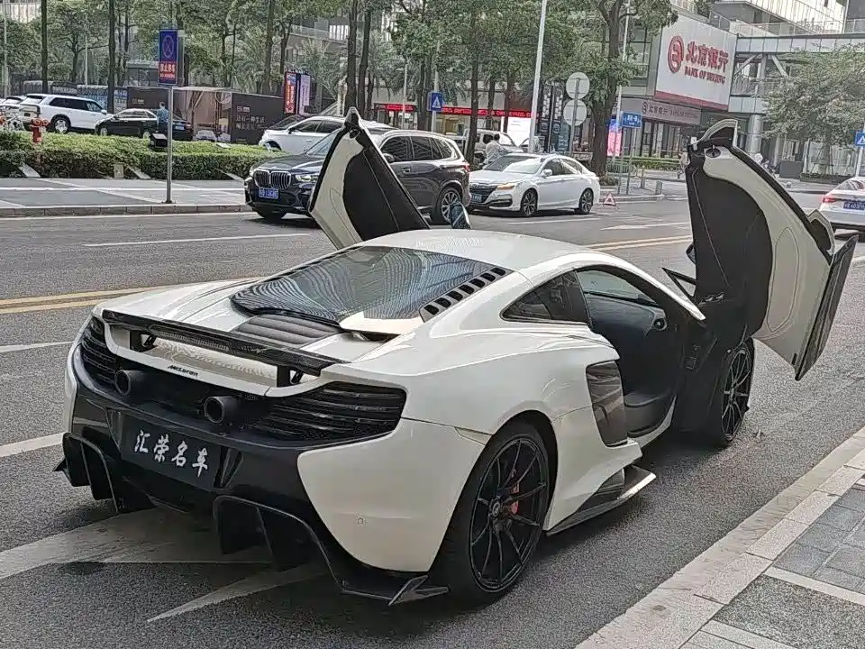 MCLAREN 650S