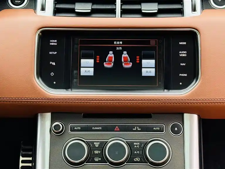Land Rover Range Rover Sport 2015 3.0 SC V6 HSE DYNAMIC фото 17