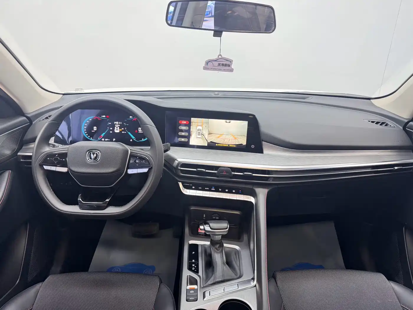 CHANG'AN CS35PLUS