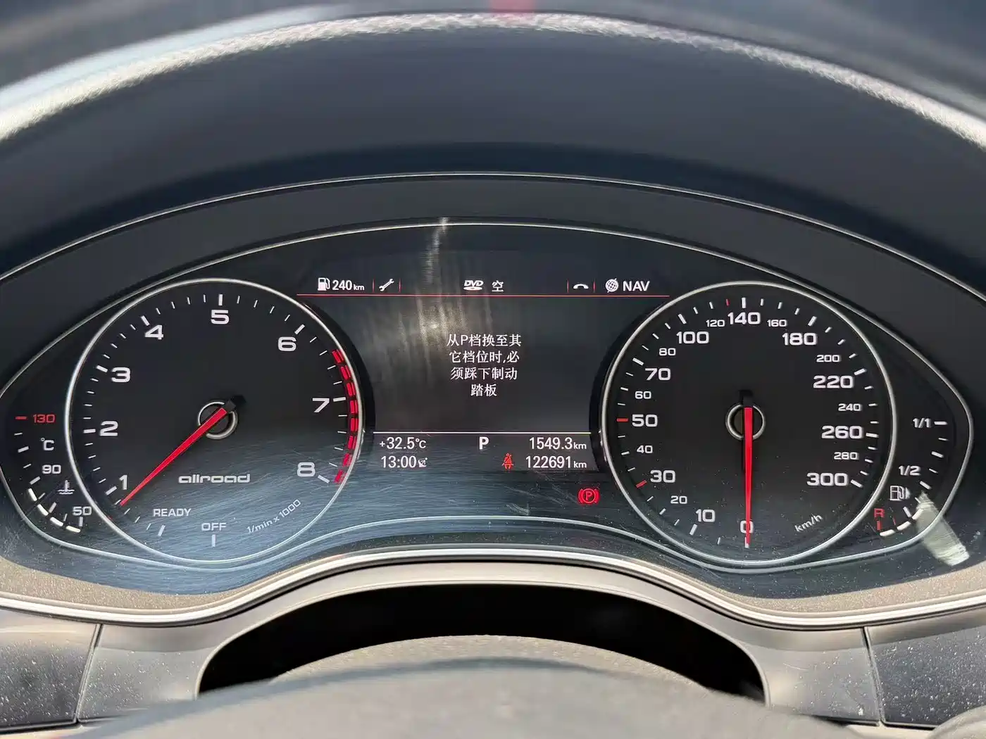 Audi A6 (Import) 2017 2017 3.0T allroad quattro