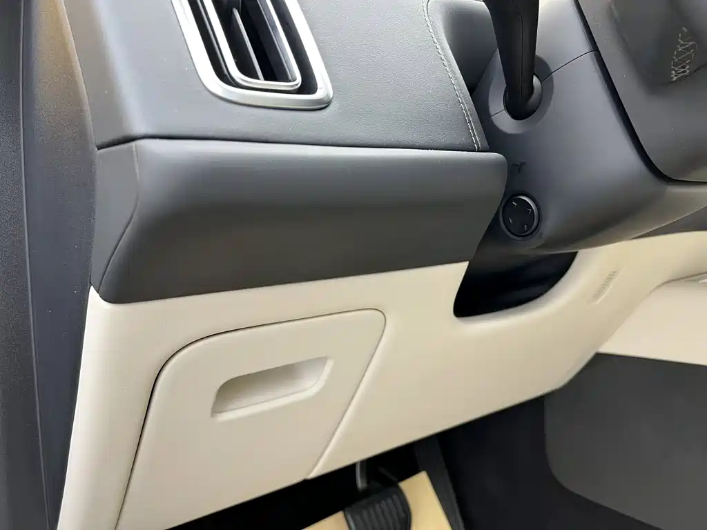 Li Auto L7 2023 2023 Pro