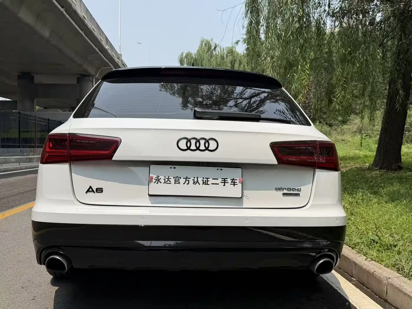 Audi A6 (Import) 2017 2017 3.0T allroad quattro