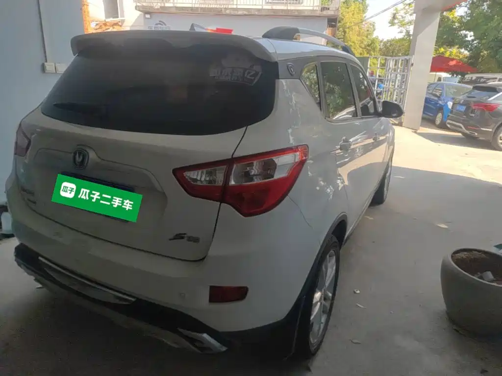 Фото 7 - Changan CS35