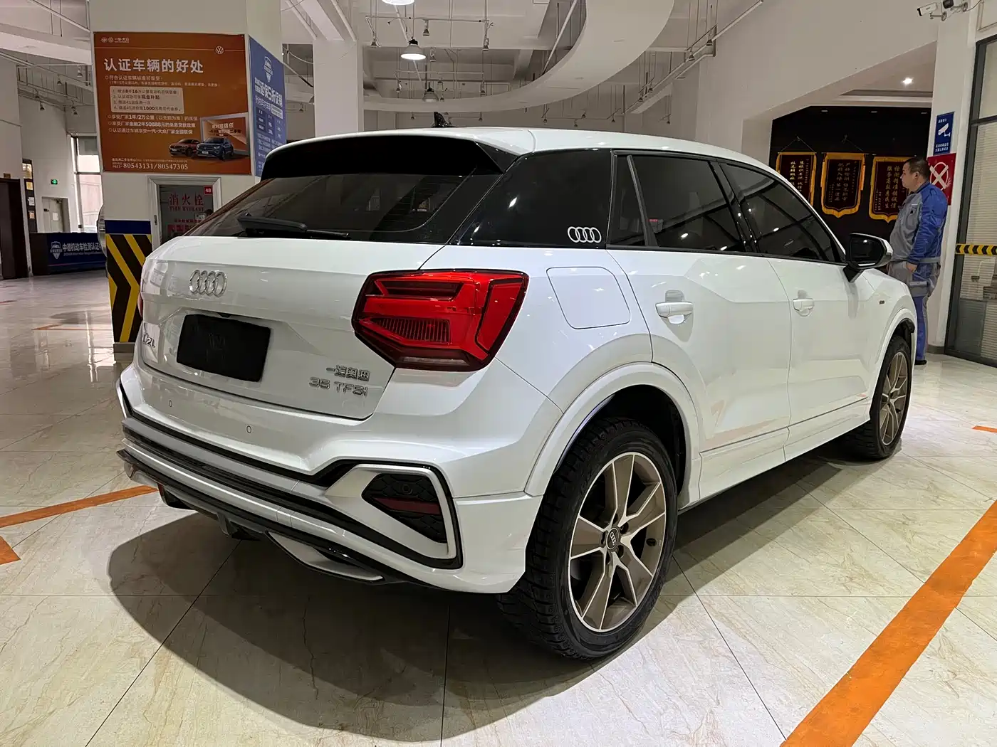 AUDI Q2L