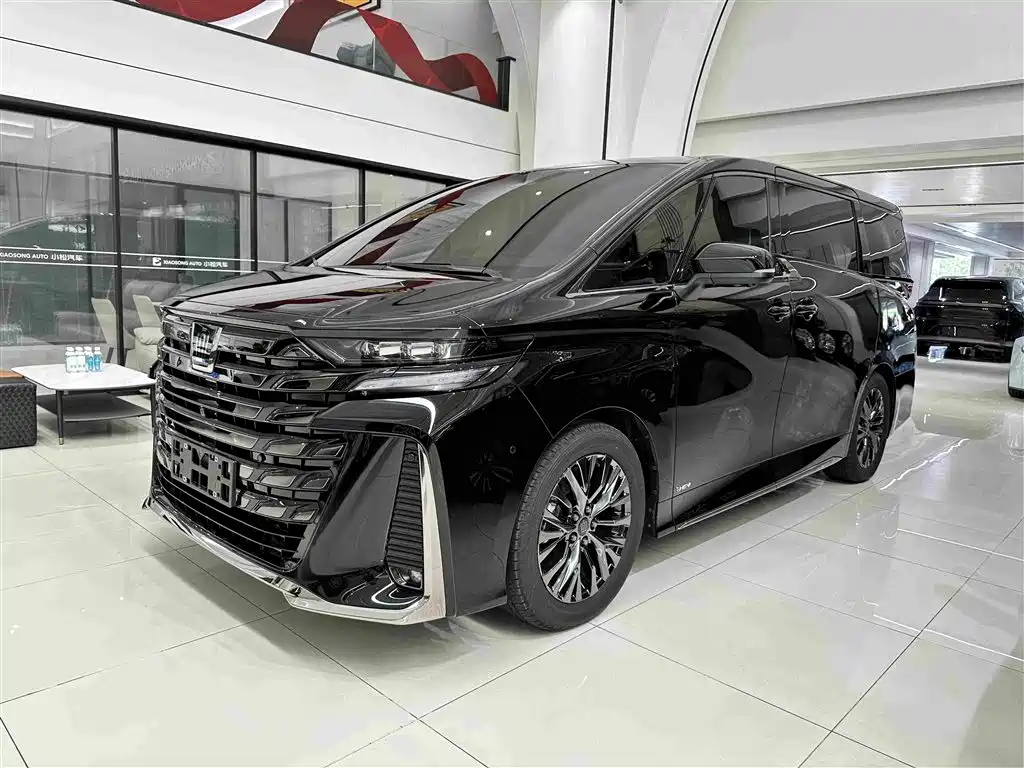 Toyota Vellfire 2026 2025 Crown Hybrid 2.5L Ink Gold Executive Edition