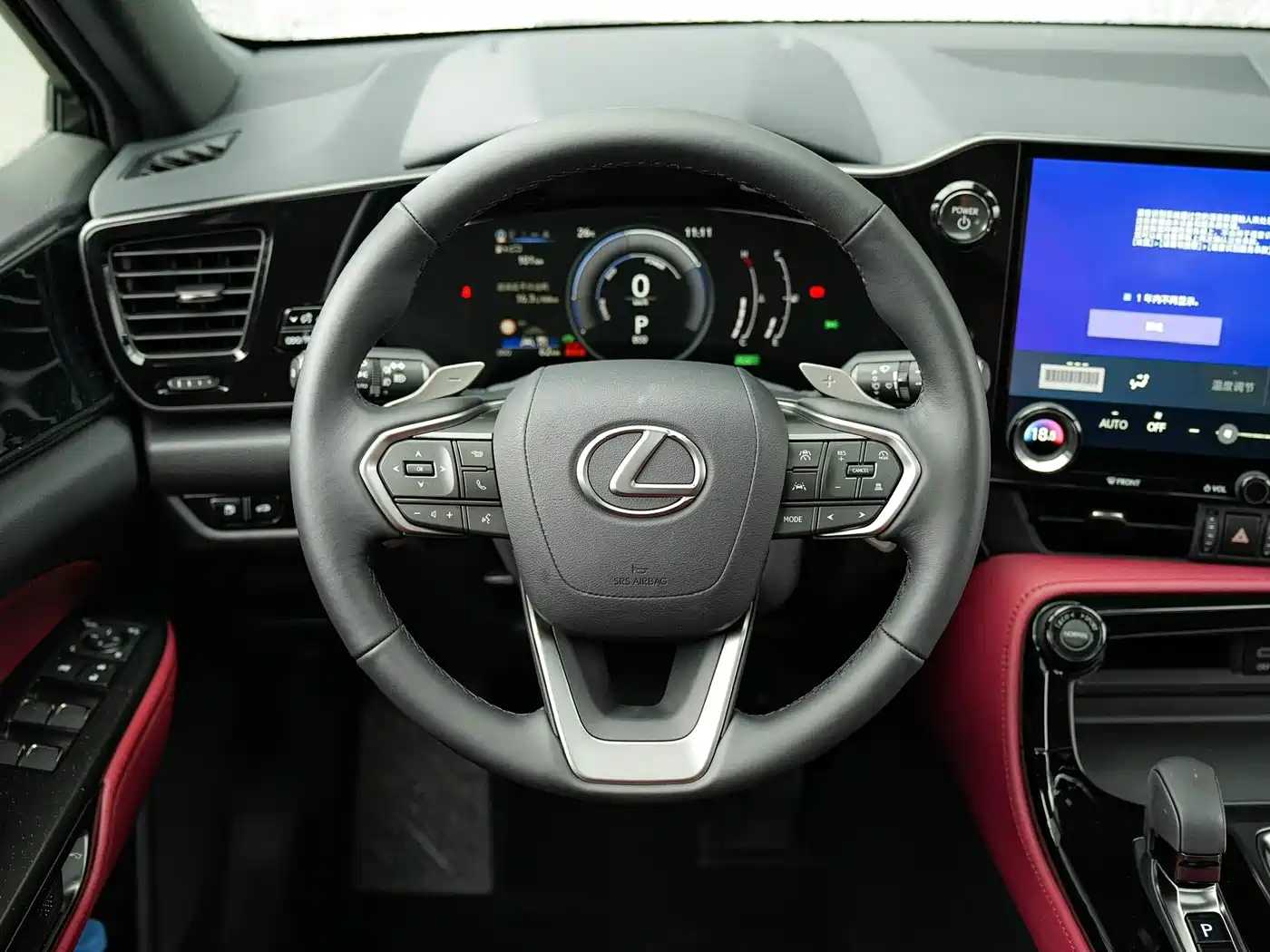 Lexus NX 2026 2024 350h FWD Joy Creation Edition