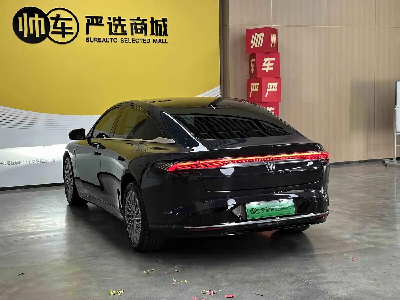 Buick Zenith Sedan 2025 2025 Model Base Version