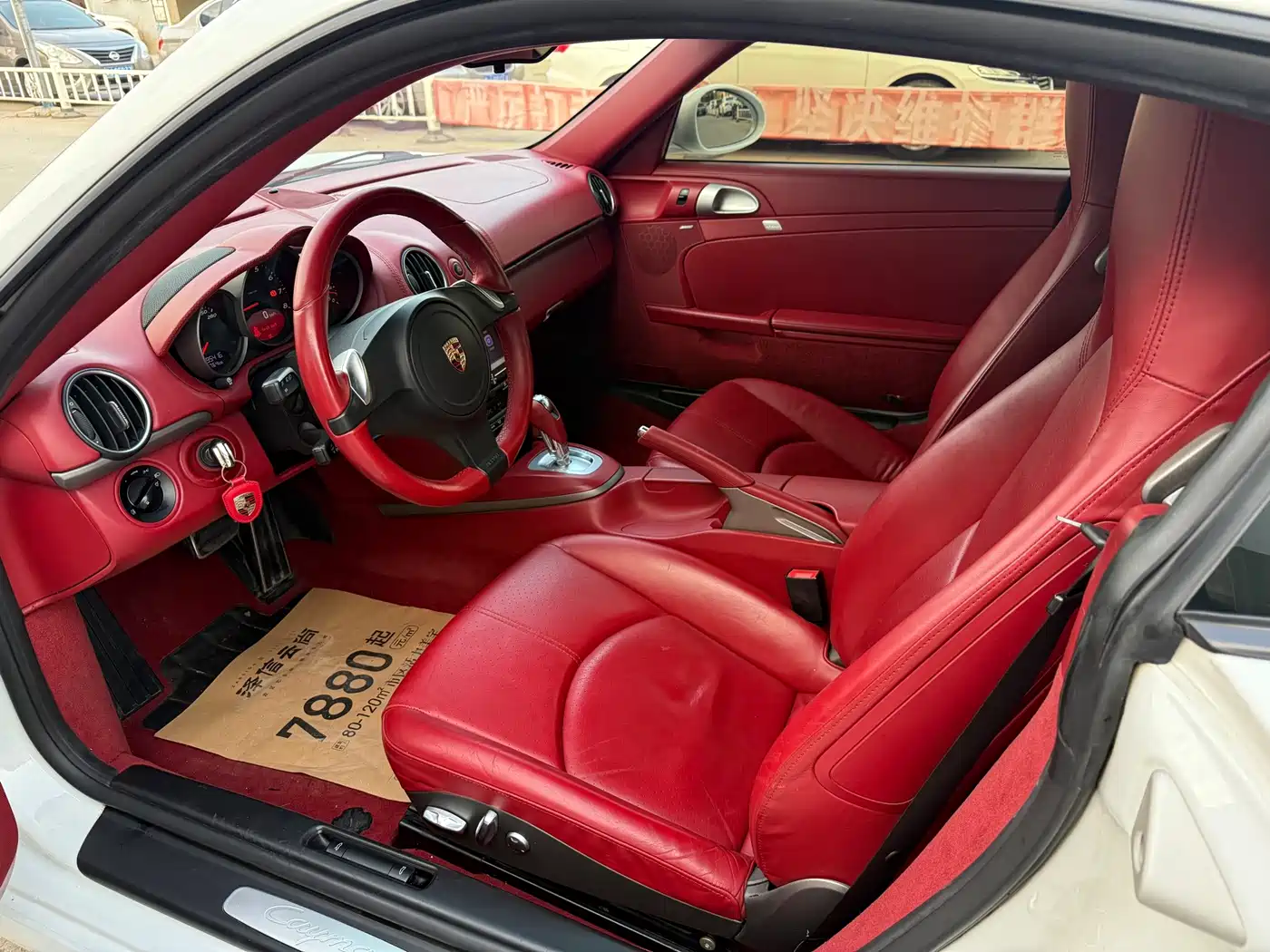 Porsche Cayman 2012 2012 Cayman Black Edition 2.9L
