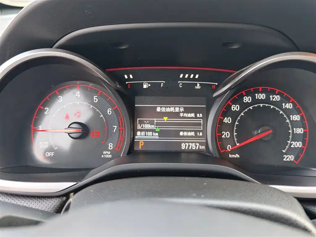 Chevrolet Monza 2020 Mild Hybrid RS 330T Automatic Thrill Edition фото 5