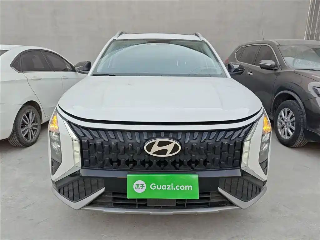 MODERN BEIJING IX35