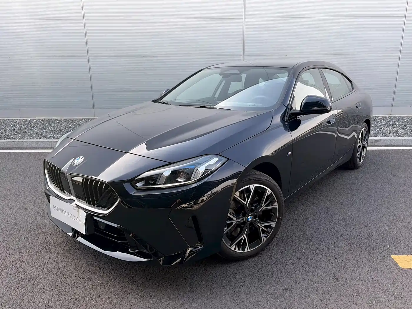 BMW 2 Series 2025 225L M Sport Package