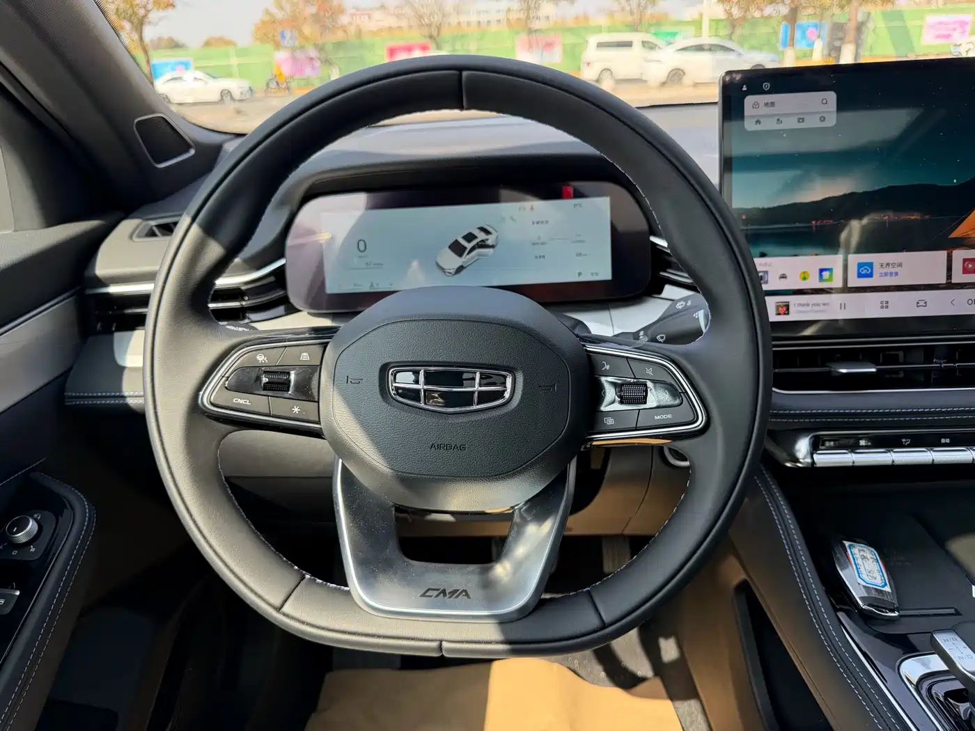 Geely Xing Rui 2026 2026 Orient Yao 1.5TD Kunlun Edition