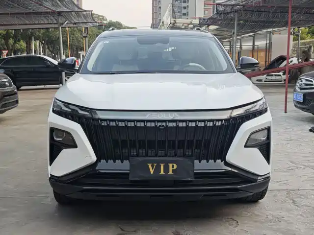 dongfeng haoji