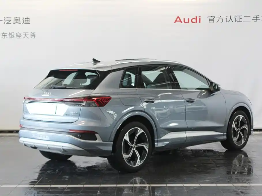 Audi Q4 e-tron 2025 2024 40 e-tron Creation Edition