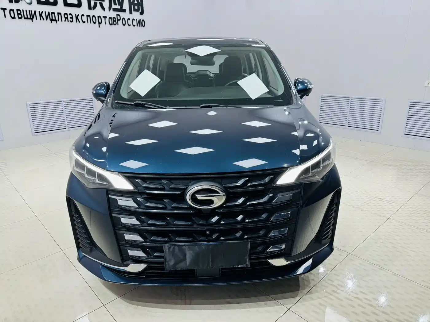 GAC TRUMPCHI M6