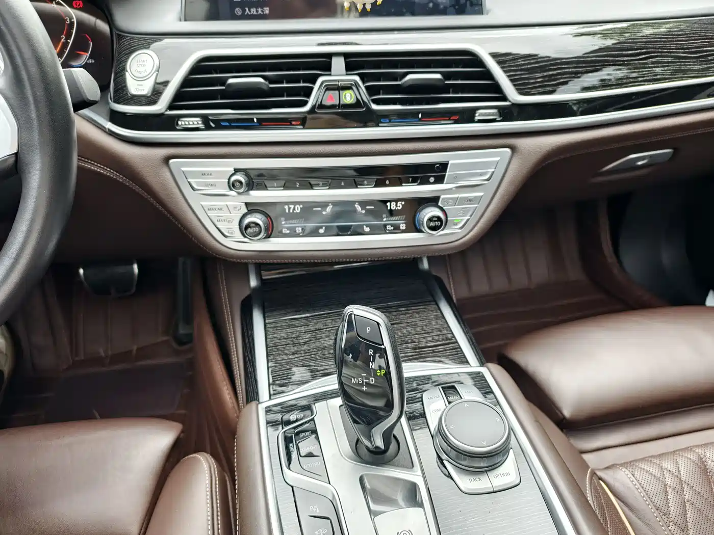 BMW 7 Series 2021 Model 740Li Leading M Sport Package фото 17
