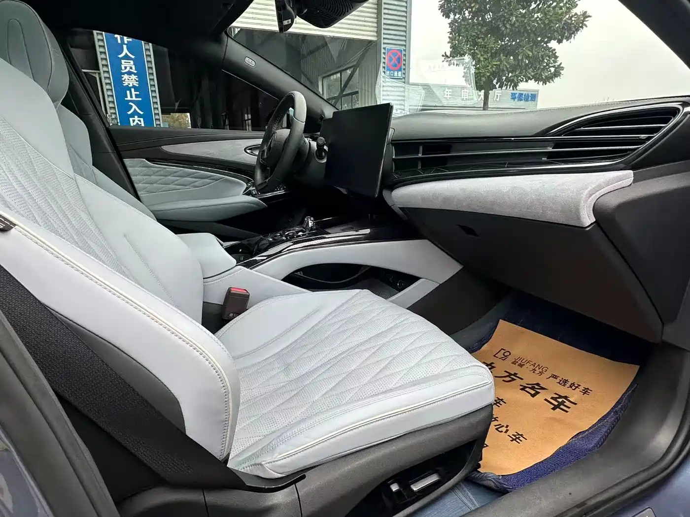 BYD Seal 2023 Champion Edition 700km Performance фото 8