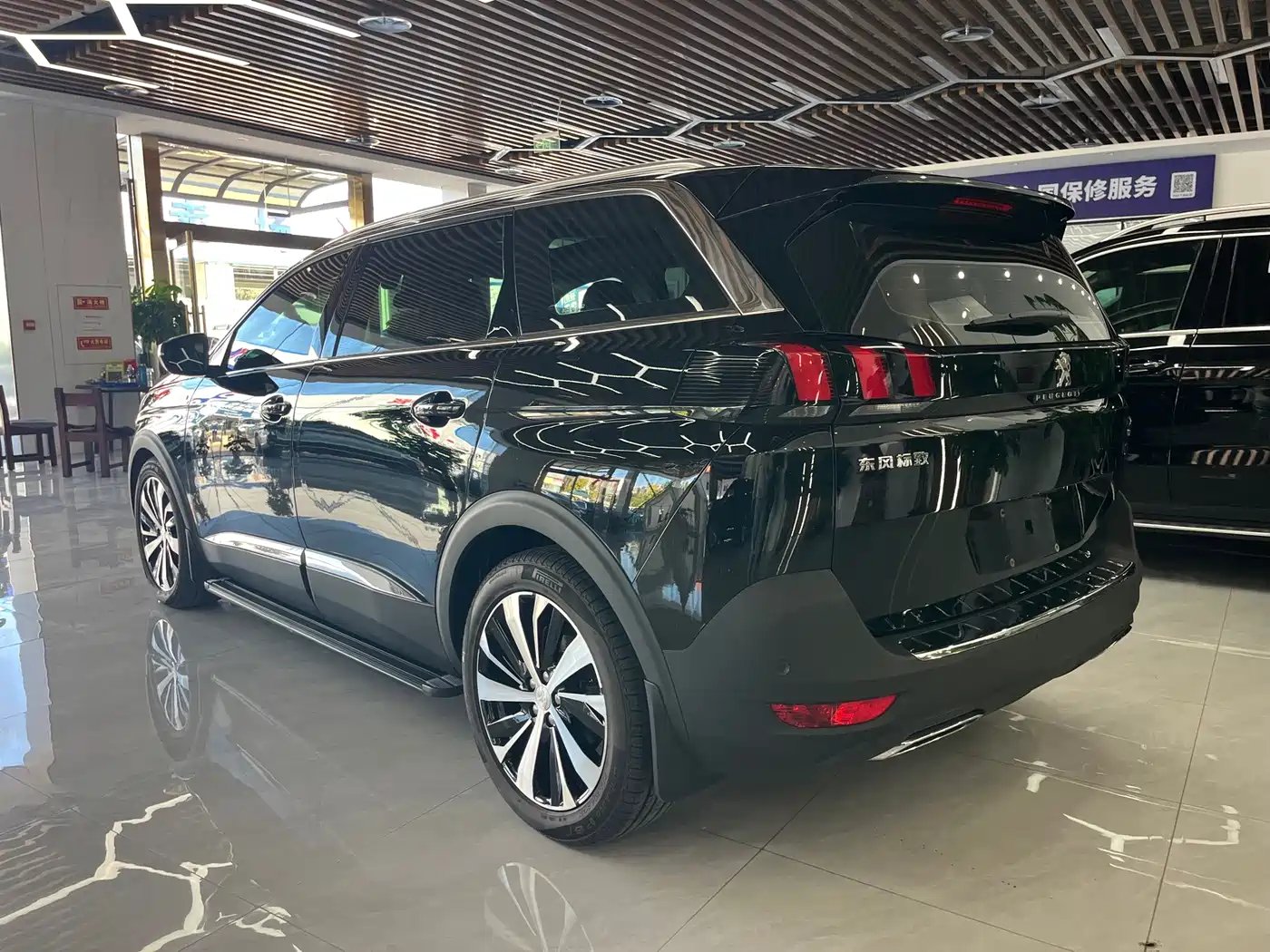 Peugeot 5008 2018 2017 380THP 7-seat Luxury Edition