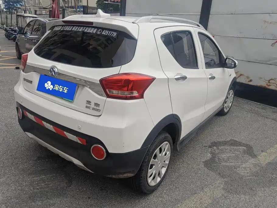 BAIC New Energy EC 2018 2018 EC220 Standard Edition