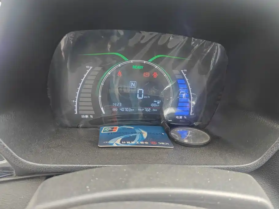 BAIC New Energy EC 2018 2018 EC220 Standard Edition