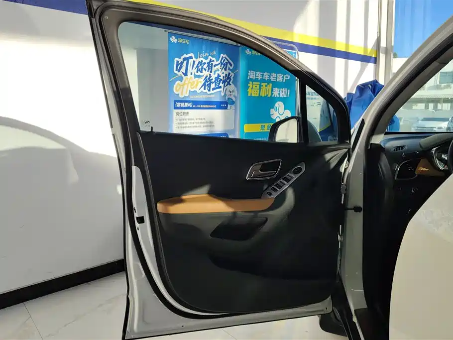 Chevrolet Trax 2017 1.4T Automatic 2WD Luxury фото 7