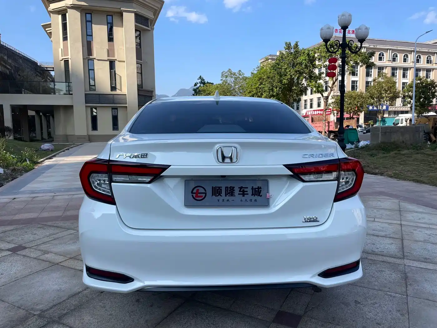 Honda Crider 2022 2022 180Turbo CVT Luxury Edition