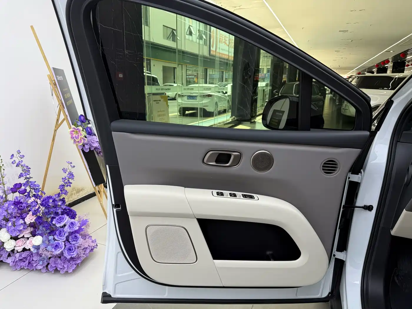 Li Auto i6 2026 2025 4WD Base Model