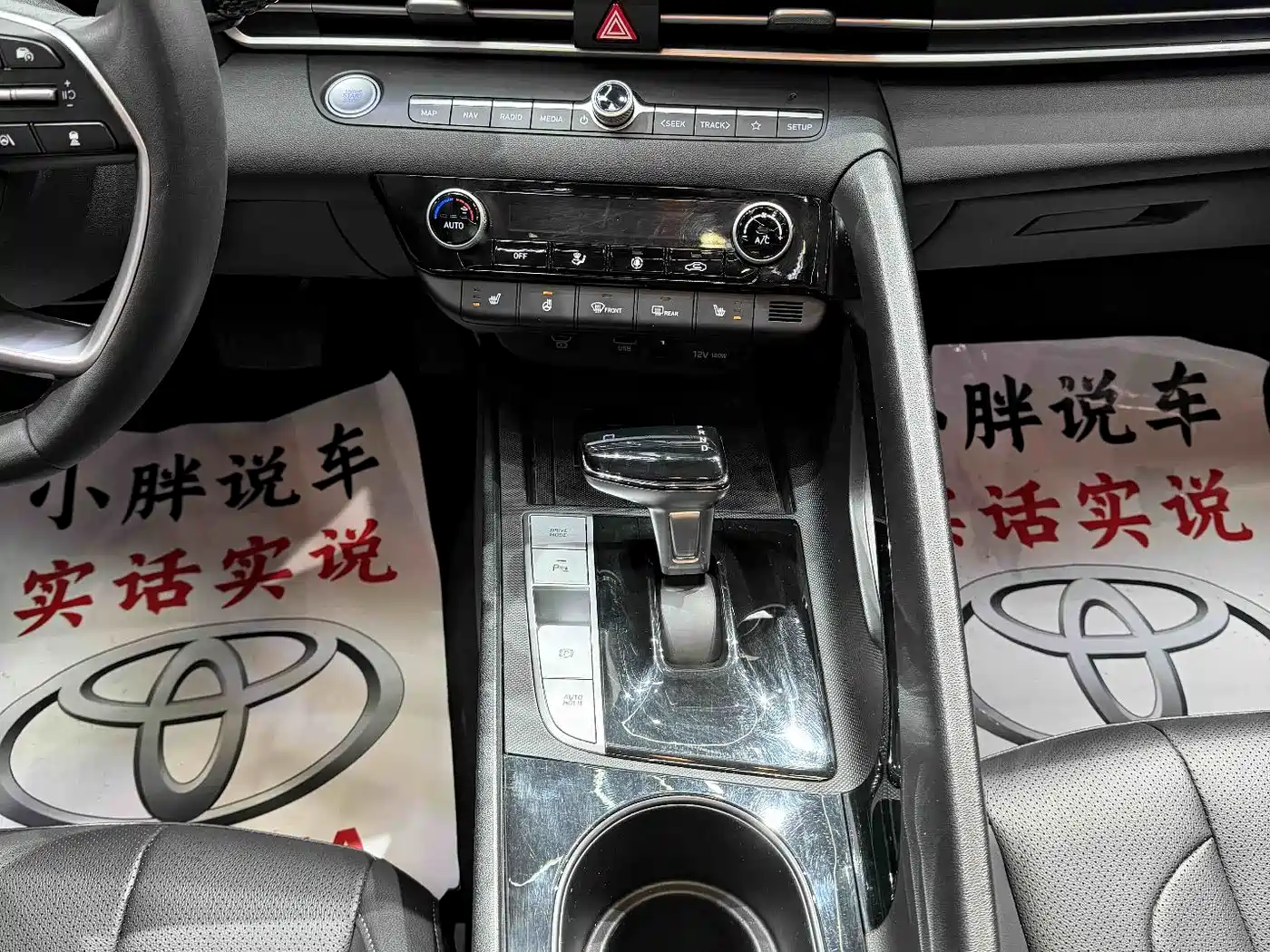 Hyundai Elantra 2023 Model 1.5L CVT LUX Premium Edition фото 19