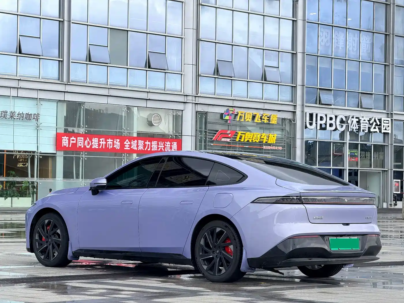 Фото 4 - Dongfeng Yipai eπ007