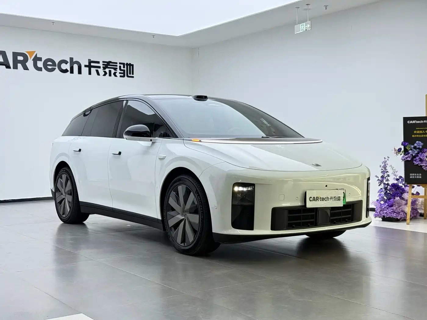 Li Auto i6 2026 2025 4WD Base Model