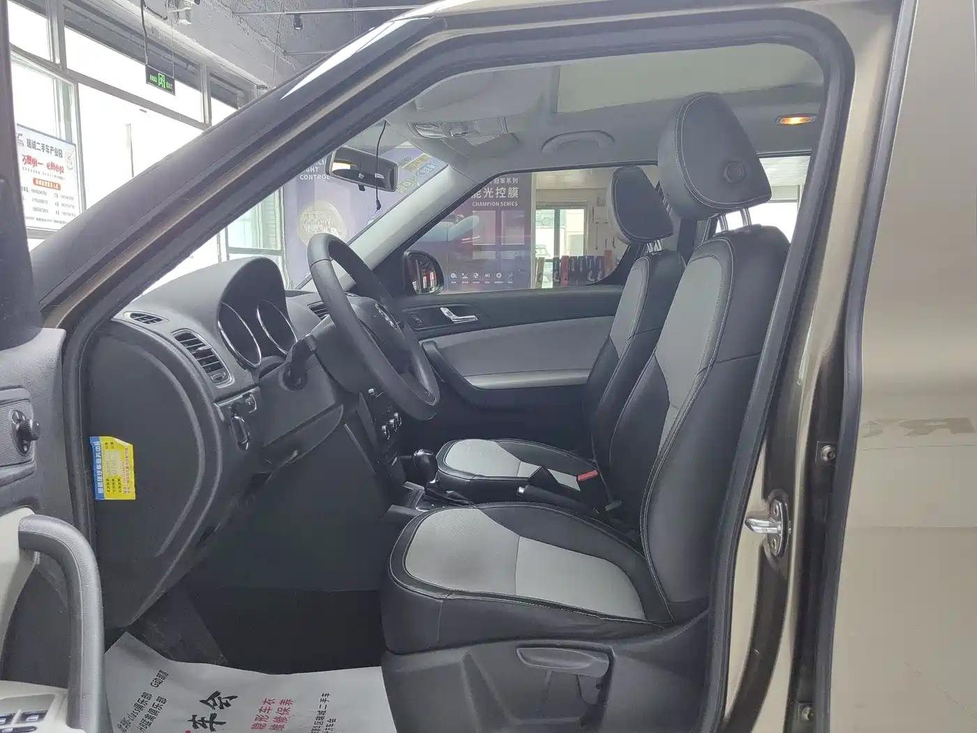Škoda Yeti 2017 TSI280 DSG Advance фото 4
