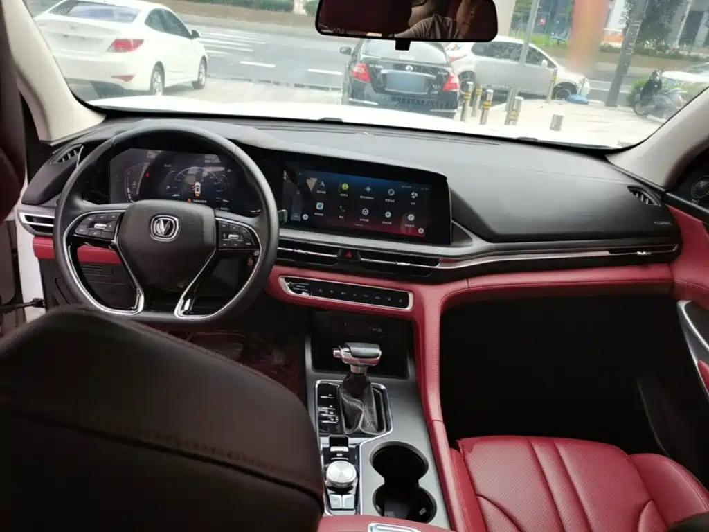 Changan CS75 PLUS 2020 2020 1.5T Automatic Luxury