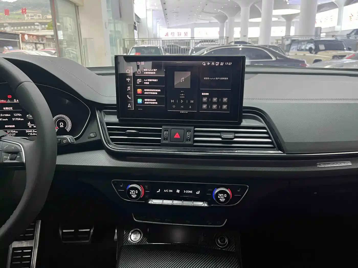 Audi Q5L 2023 40T Luxury Dynamic фото 22