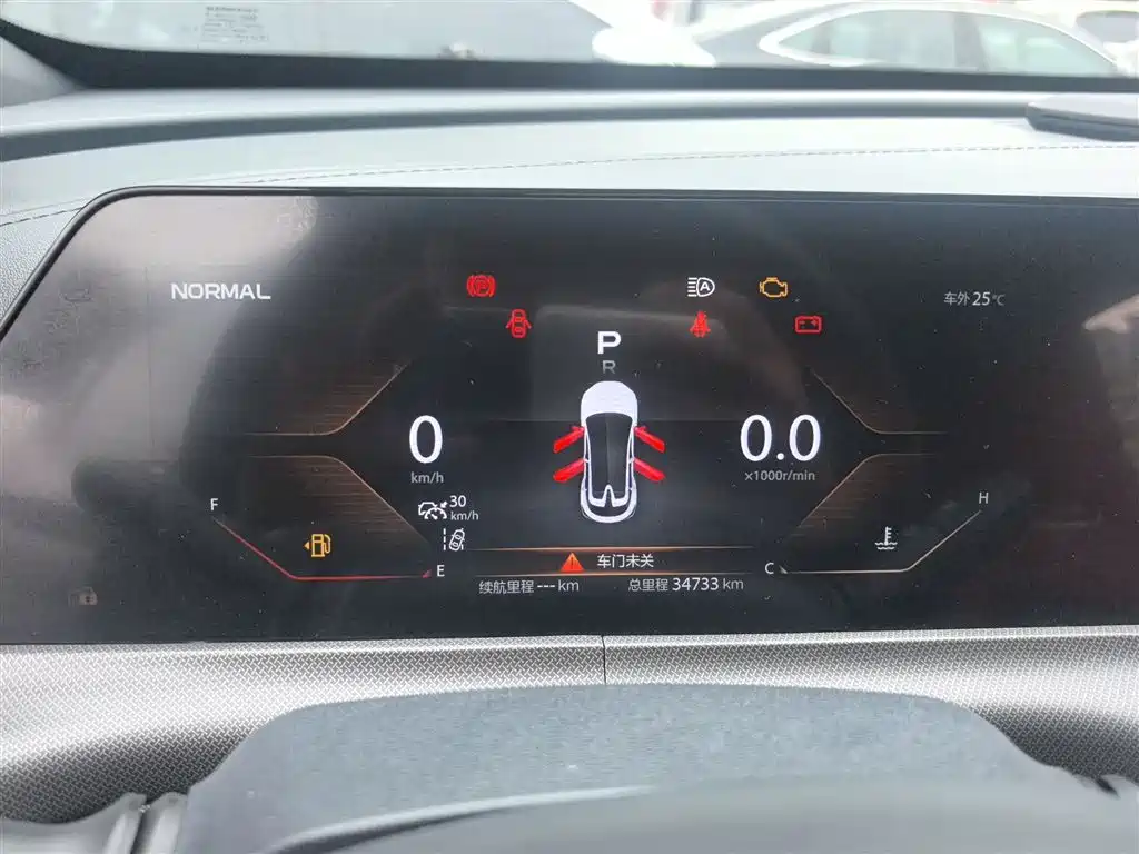 CHANGAN UNI-T