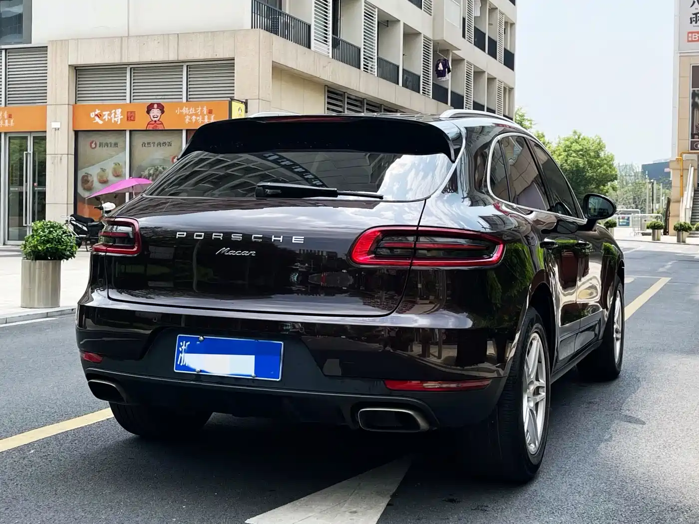 Porsche Macan 2014 Macan 2.0T фото 6