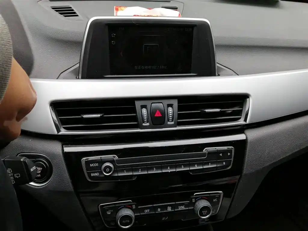 BMW X1 2018 sDrive20Li Leading Model фото 6