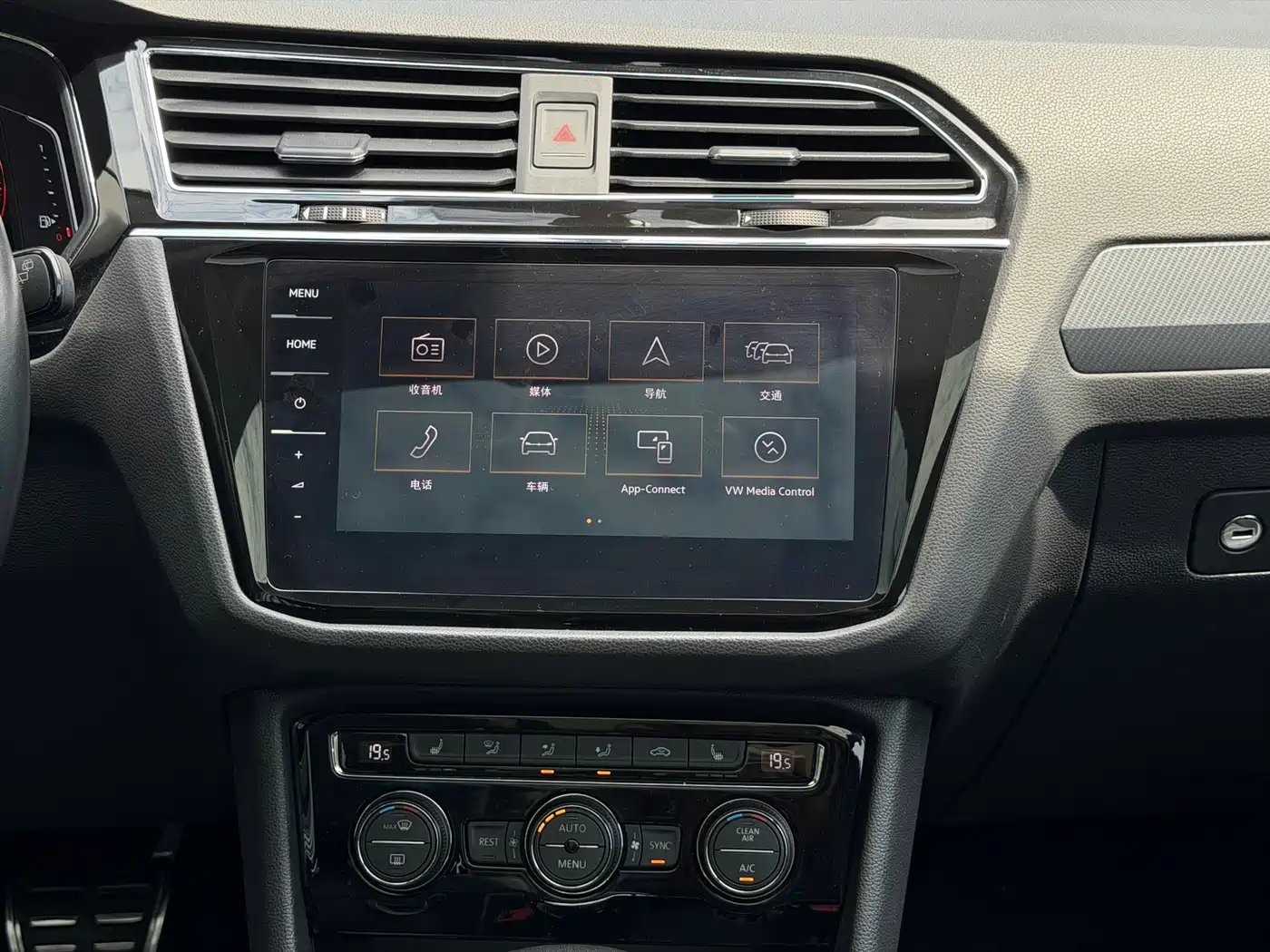 Volkswagen Tiguan L 2019 330TSI Automatic 2WD R-Line Flagship Edition China VI фото 18