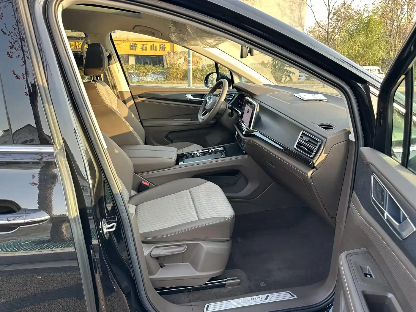 Volkswagen Viloran 2024 330TSI Business Edition фото 18