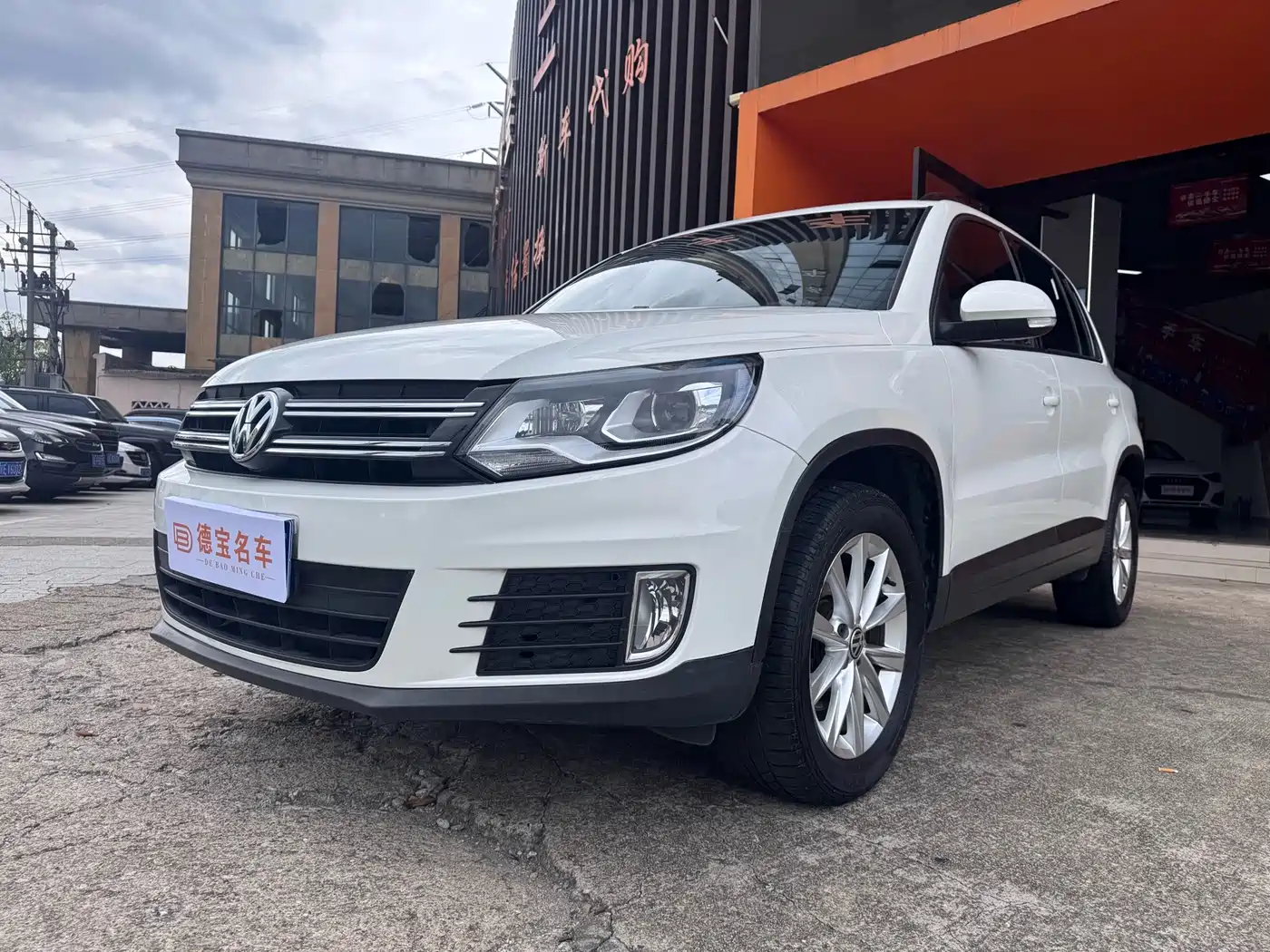 2019 Volkswagen Tiguan