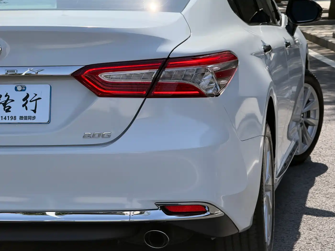Toyota Camry 2023 2.0G Luxury Edition фото 31
