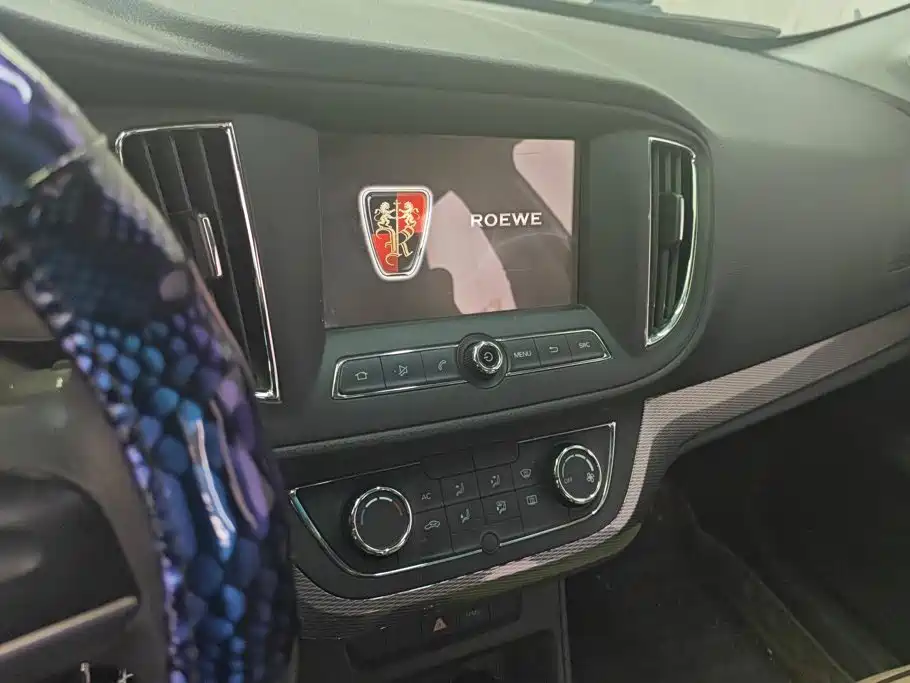 Roewe 360 2015 2015 1.5L Automatic Luxury