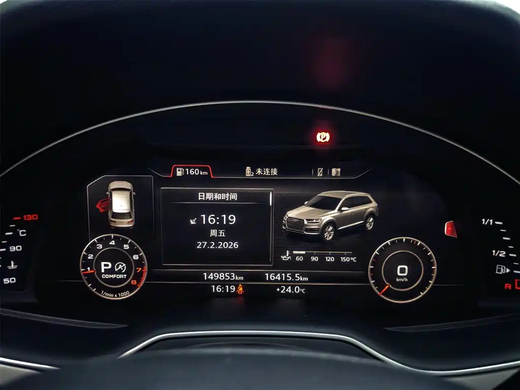 Audi Q7 2018 40 TFSI Comfort фото 10