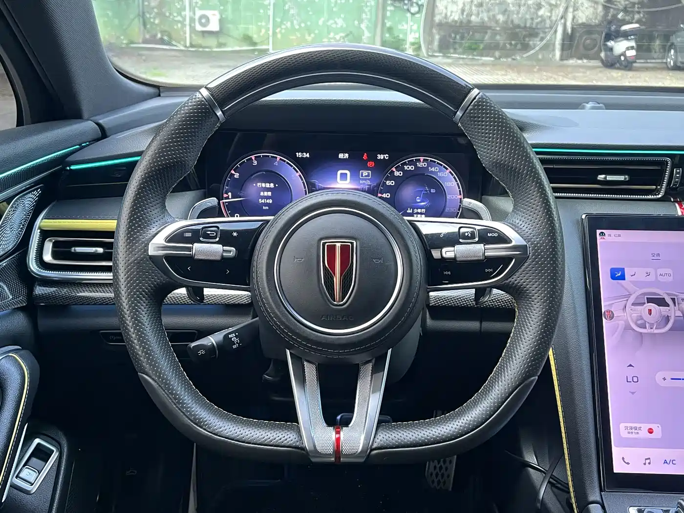 Hongqi H6 2023 2.0T Premium Edition фото 15