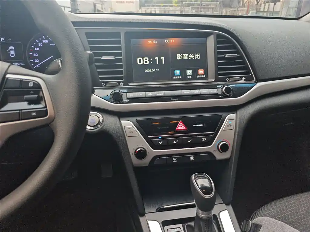 Hyundai Elantra 2016 Model 1.6L Automatic Smart Elite фото 9