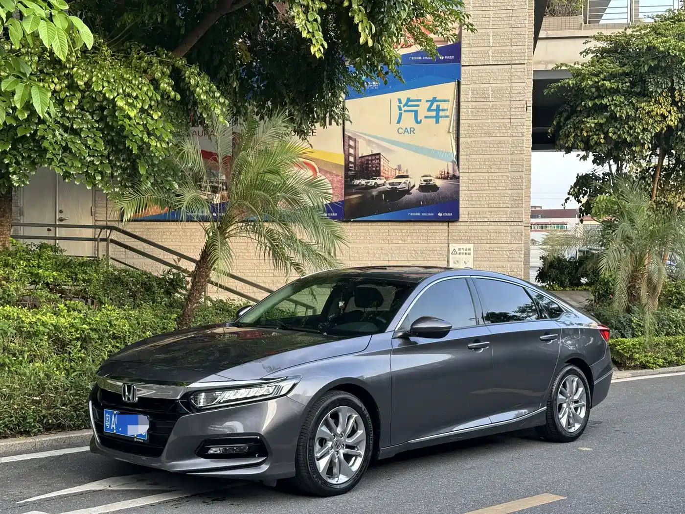 Honda Accord 2018 260TURBO Elite Edition China V
