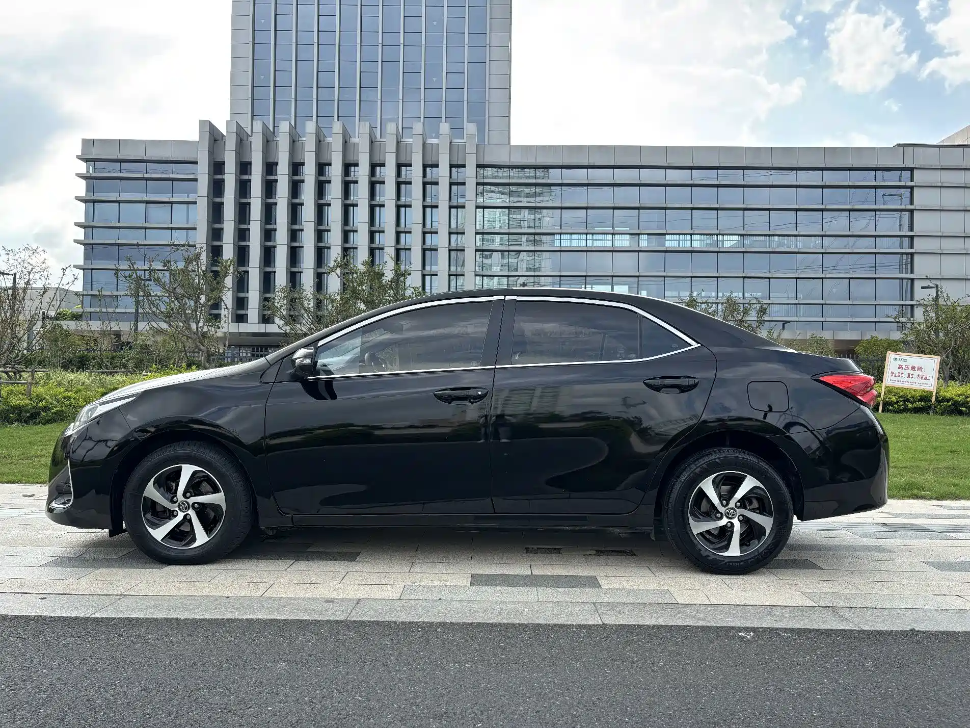 صورة 8 - Toyota Levin