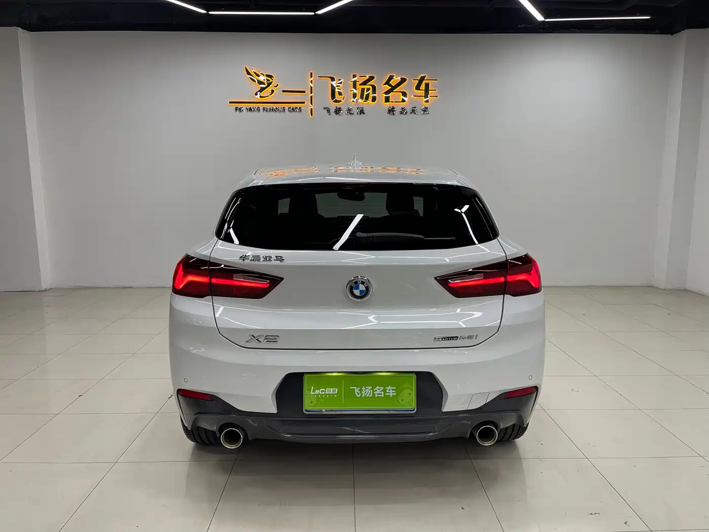 BMW X2 2022 sDrive25i M Sport Package фото 15