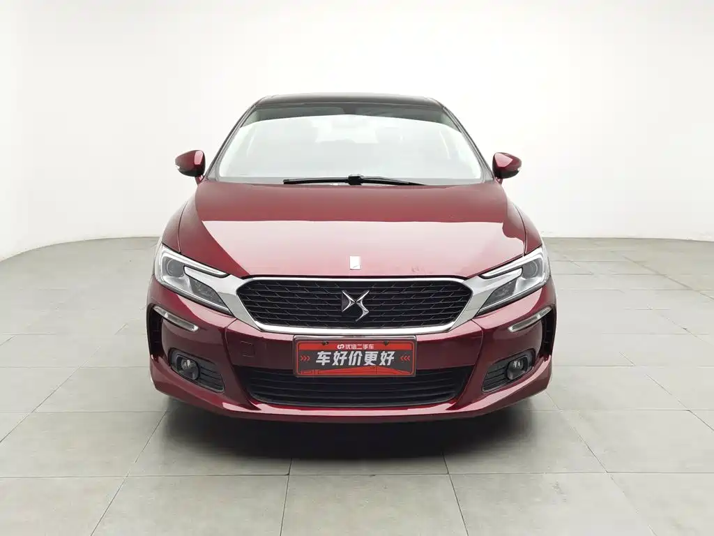 DS 4S 2017 2018 30THP Joy Edition