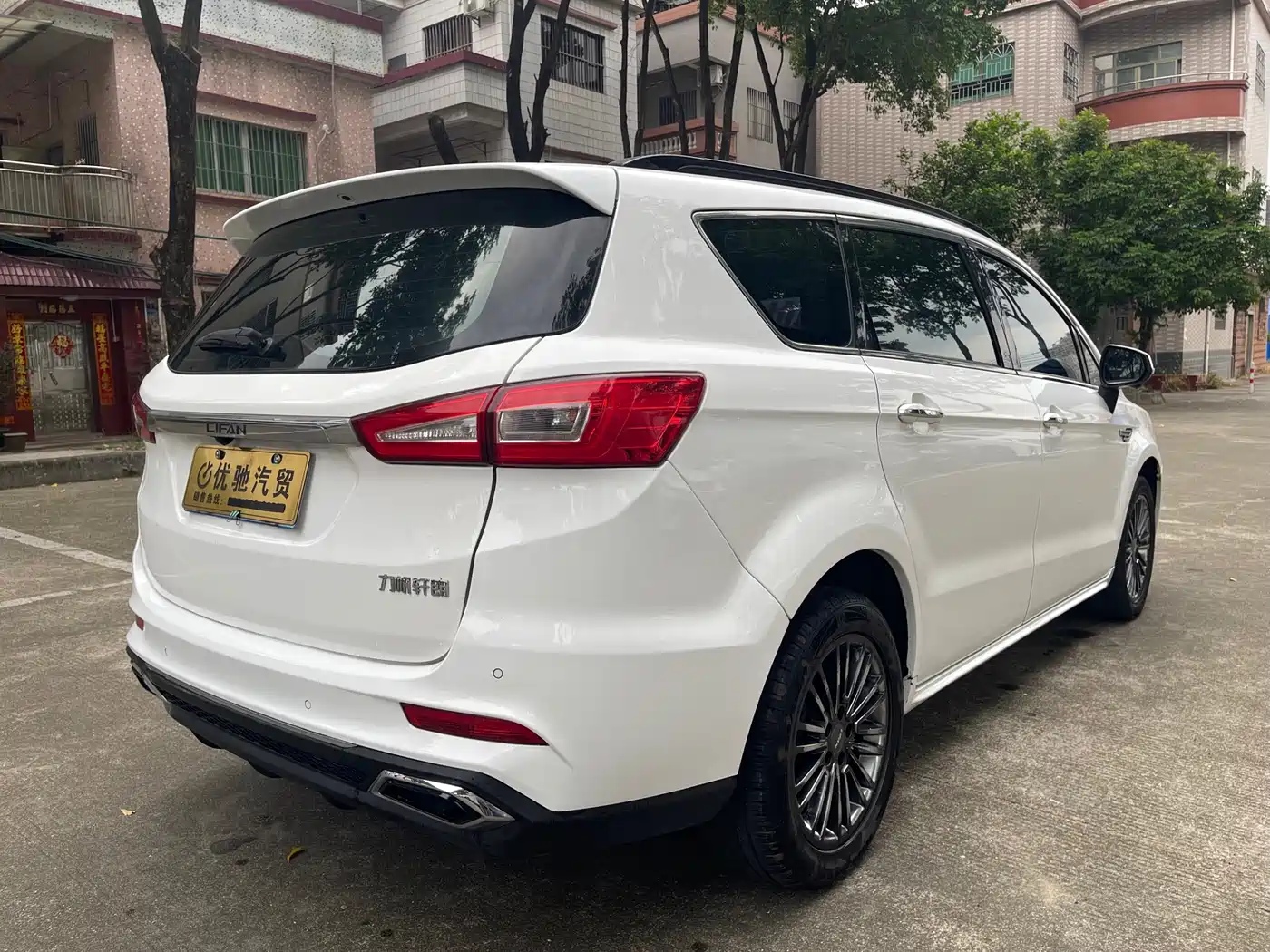 2019 Lifan Xuanlang